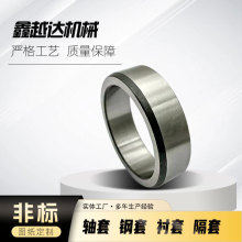 铜套电机轴套钢套圆柱隔套挖掘机14*10*35轴套马达轴套异形轴套