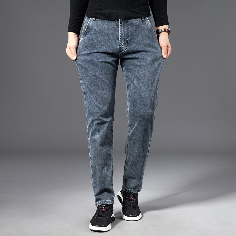 summer thin jeans