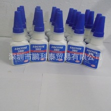 ��̩435�����͟oɫ͸�����ٹ̻��z��̩�����̰l؛