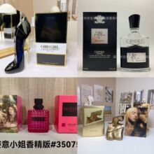 ���bcoco��ľ����ʧ��������ķ��������Ɓ��S����߸�Ь100ml