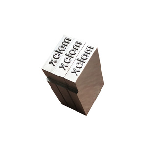 Dongguan Mold Factory, Precision Engraving and Stamping, Steel Lettering, Steel Lettering Stamping, Lettering Mold Inserts