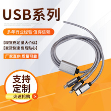 ��������������һ�����Դ������һType-cUSB�֙C����������늾�