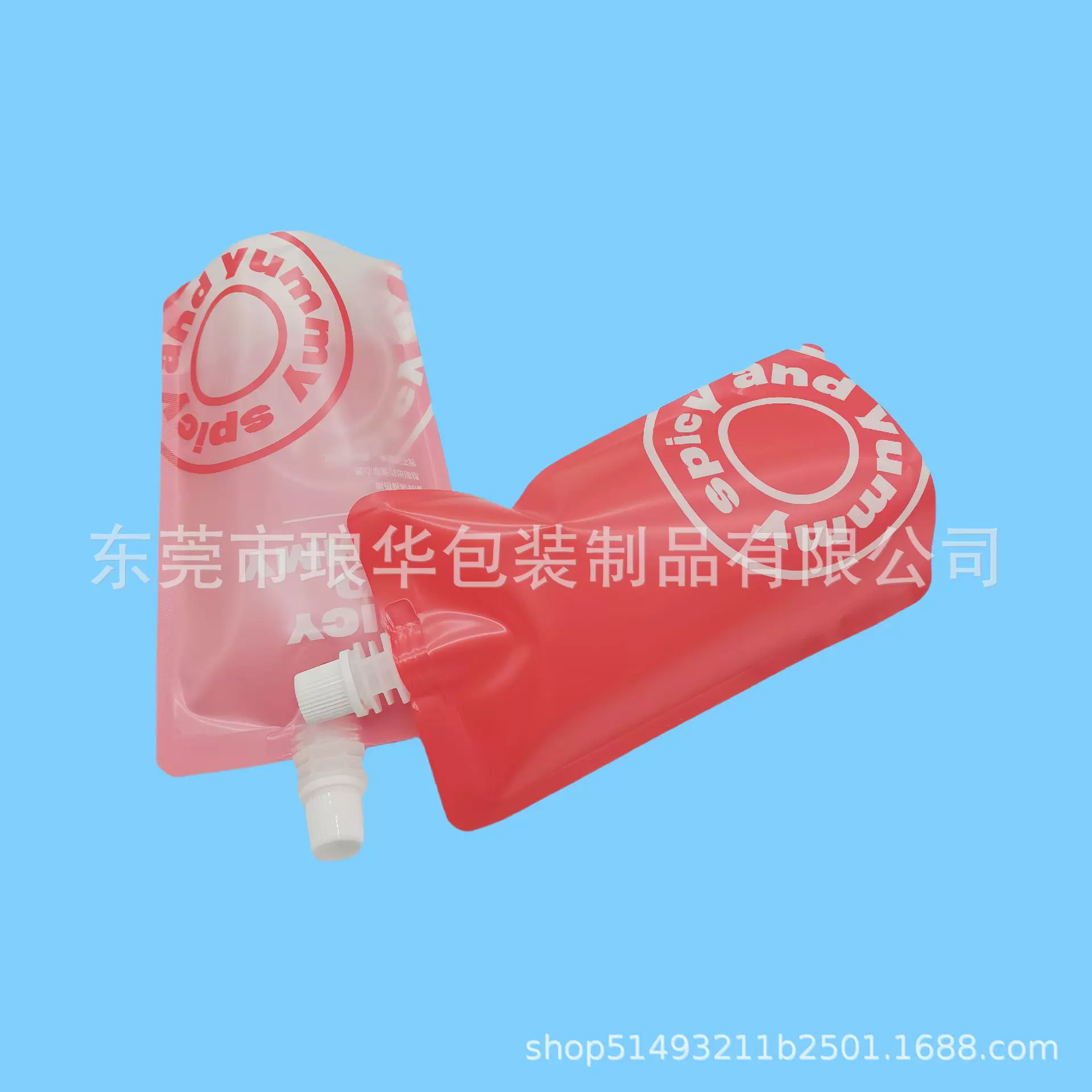 8.6自立吸嘴袋食品级液体分装袋 彩印一次性豆浆袋液体果汁吸嘴袋