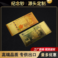 �R�������_�\�Xĸ�½�PET�n�o��𿨽��n�p���ɫ6���ղؼo���n