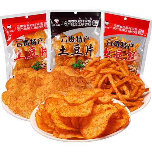 Agri-University's Dian Erwa Spicy Potato Chips 51g Yam Potato Snack Leisure Food Yunnan-Guizhou Specialty Wholesale