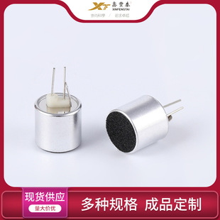 ���S̩9790�v�O�w���^����ƽ���X��ȫָ���Ԓ�C�Z�������L���^