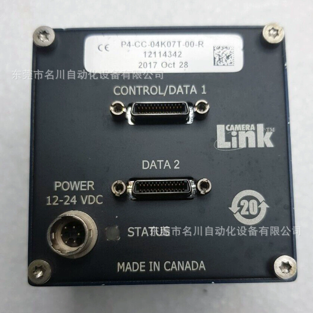 P4-CC-04K07T-00-R Дальса линия сканирования камеры цвета 4K торг