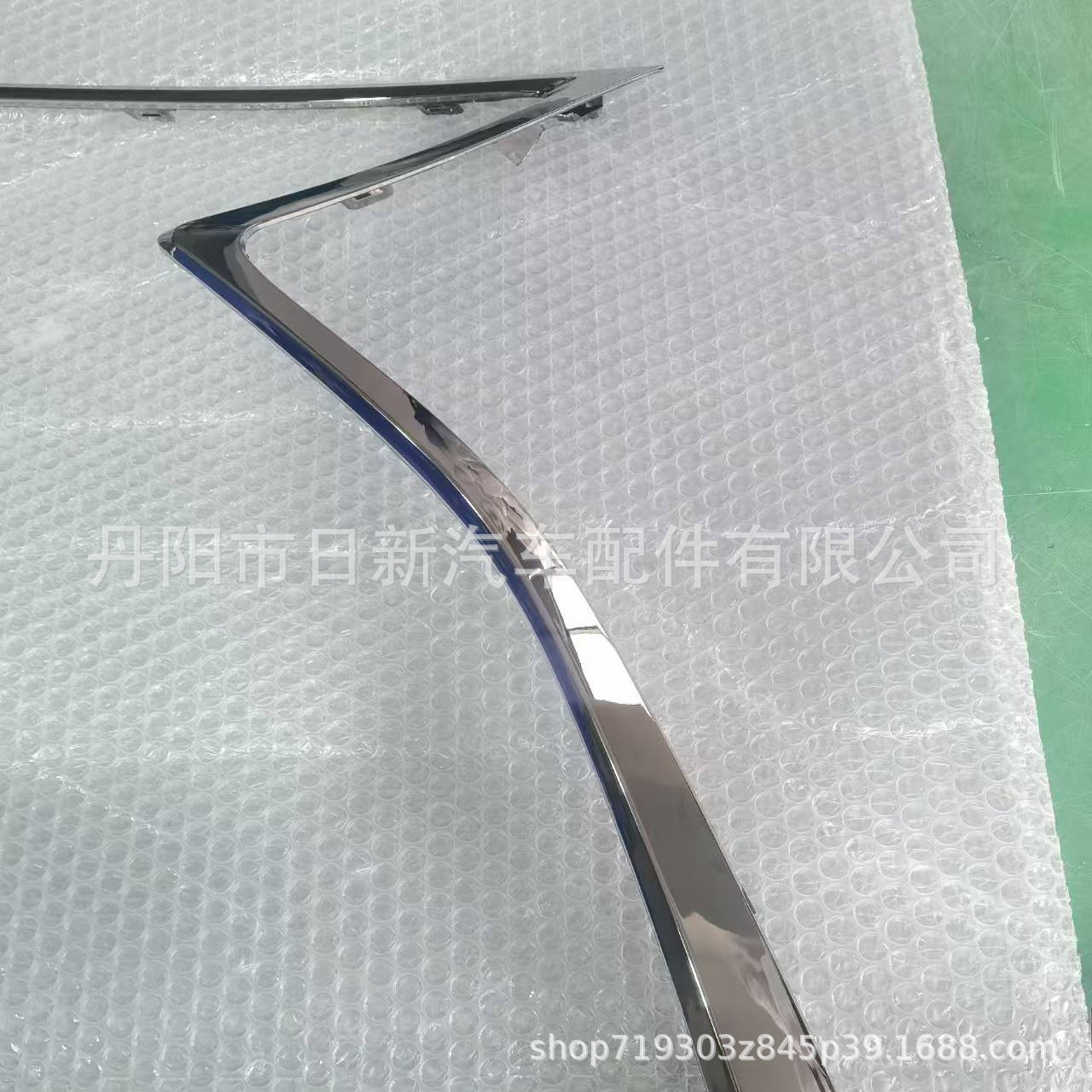 Suitable for 19-20 Lexus Rx350 Rx450H Grille Assembly, Grille Trim, Grille Kit