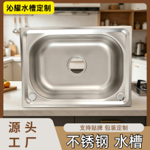 201���P�������N��ˮ�۴�β�һ�w���ʹ�����ϴ���蹤�S���Q��