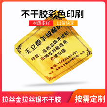 ɫӡˢz˺ θߜظĤN zzyz˺