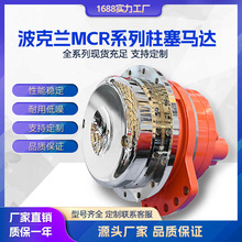 �m�ò����m�R�_ MCRϵ�Џ�������Һ���R�_MS/MSE/MCR��Ť�����R�_