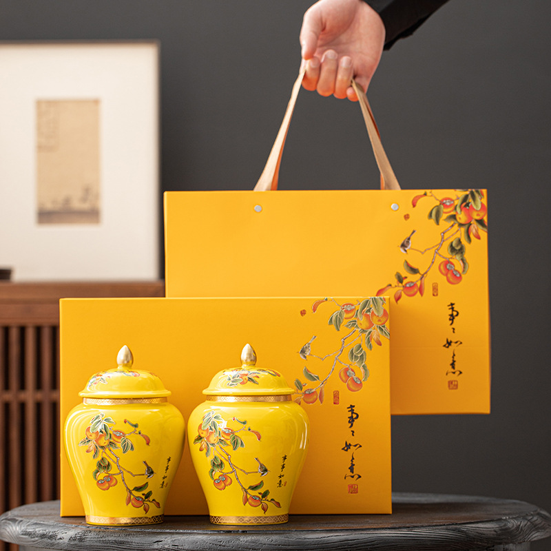 감 루이 옐로우(선물 상자)