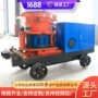 强劲稳定湿式提供喷浆机