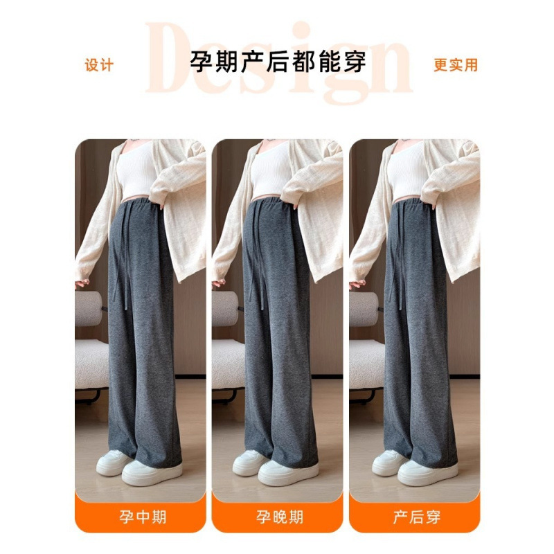 無托腹妊婦ズボン春秋タイプの外着秋冬とベルベットの厚いひものストレートパンツのゆるいカジュアルパンツ|undefined