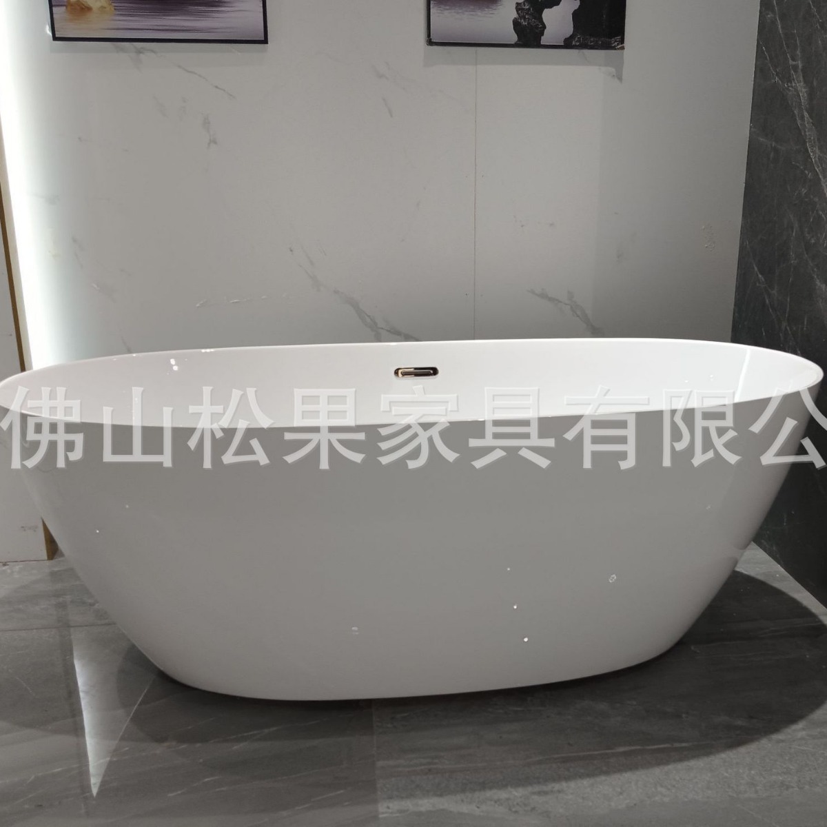 Pinecone Bathroom Acrylic Homestay Hotel Internet Celebrity Bathtub Independent Household Small Apartment Goose Egg Water Drop Integrated