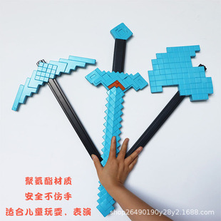 �ҵ������ʯ��怸��^�Α�ģ����������cos���݃�ͯ��ߵ����Y��