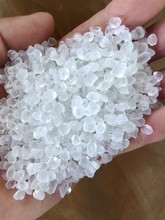 軟脂透明PVC顆粒