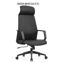 ��ɫƤ�|�k���� ���w���W���m������X�� ���Õ����D��