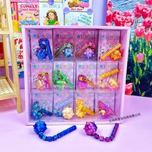 A3d打印流星锤可伸缩锤子整蛊玩具地摊玩具热卖 拼装玩具益智玩具