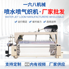 JW622��ˮ�C ���ٴ����^����񲼾�������ˮ���C ���u�����Cе