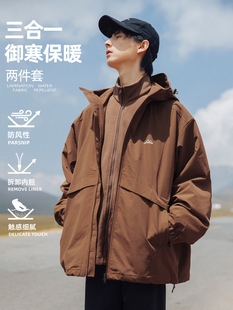 Outdoor three-in-one hooded jacket spring new polar fleece liner detachable mountain style loose warm jacket q