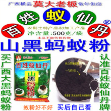 �V���a��Λρ���ǔM�ڶ��Λρ�ӹ����� ���S���깩����ρ��