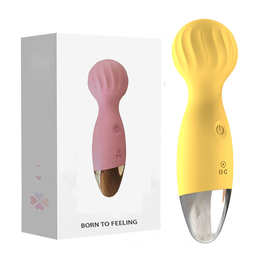 尚感焕趣AV棒震动棒硅胶充电女用按摩挑逗夫妻调情情趣性用品批发