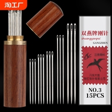 �����Ӽ����p��p�����ʽ�ֿpᘿp�������ֹ��p��ᘾ��Ͳ����