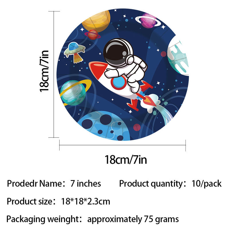 漫画宇宙飛行士のテーマ誕生日パーティーの装飾空飛ぶ円盤惑星紙皿ティッシュペーパーカップ子供の装飾用品|undefined