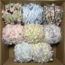 YZ�ֻ쾀ë�q���ֹ�����diy�����hᘹ���Ь���|����ñ�Ӵ�ë���F