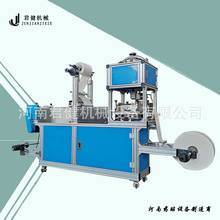 ���ٟ����zĤ�T���ͺϙC �������İl���N݁�T�C ݔҺ�N�T�����a��