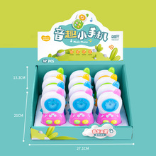 ��ͯ���ǟ��������֙C���ﺣ���ϻ���ţС�������ԒͲ�������