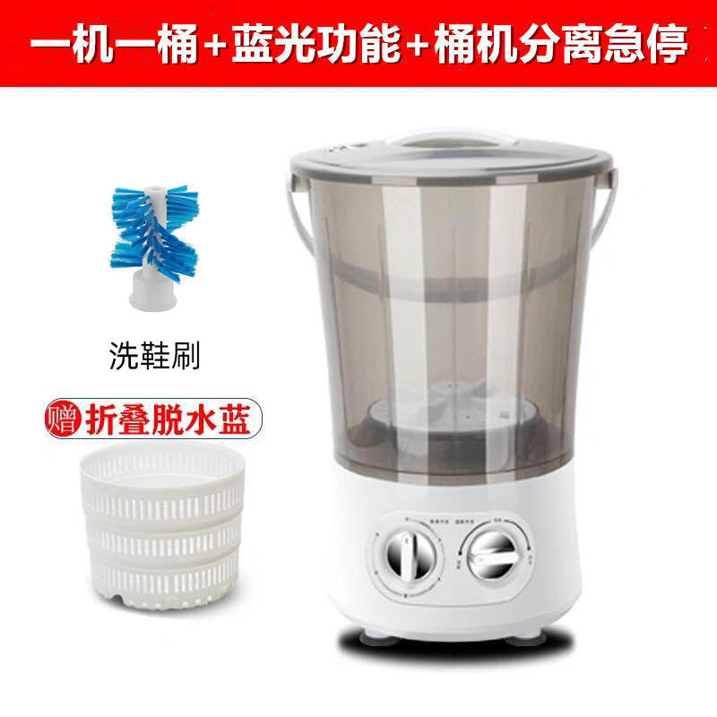 화이트 럭셔리 (드레인 + 브러시 포함)