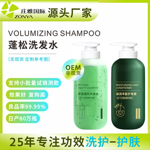 ����������Sӯ���ɏ��g�lϴ�l¶�����N�Ɵo����ϴ�lˮoem���ӹ�