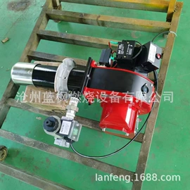 燃烧器;燃烧器配件