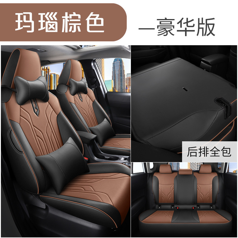 CLY-[마노 다크 브라운] 디럭스 에디션