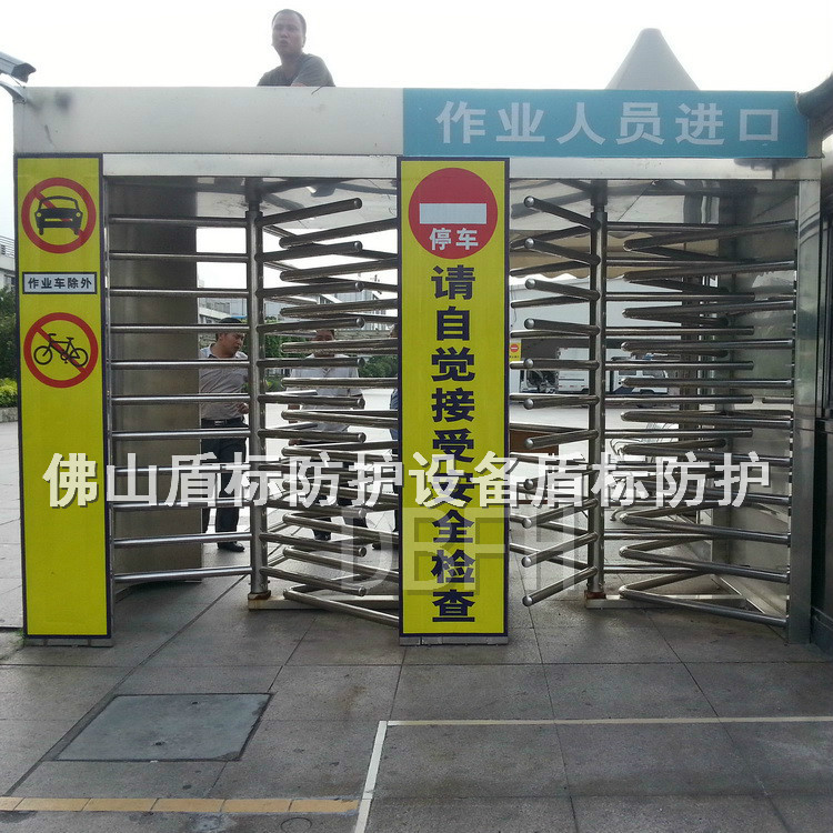 厂家供应火车站全高闸栅栏杆三翼电控旋转门小区企业大厦考勤滚匝