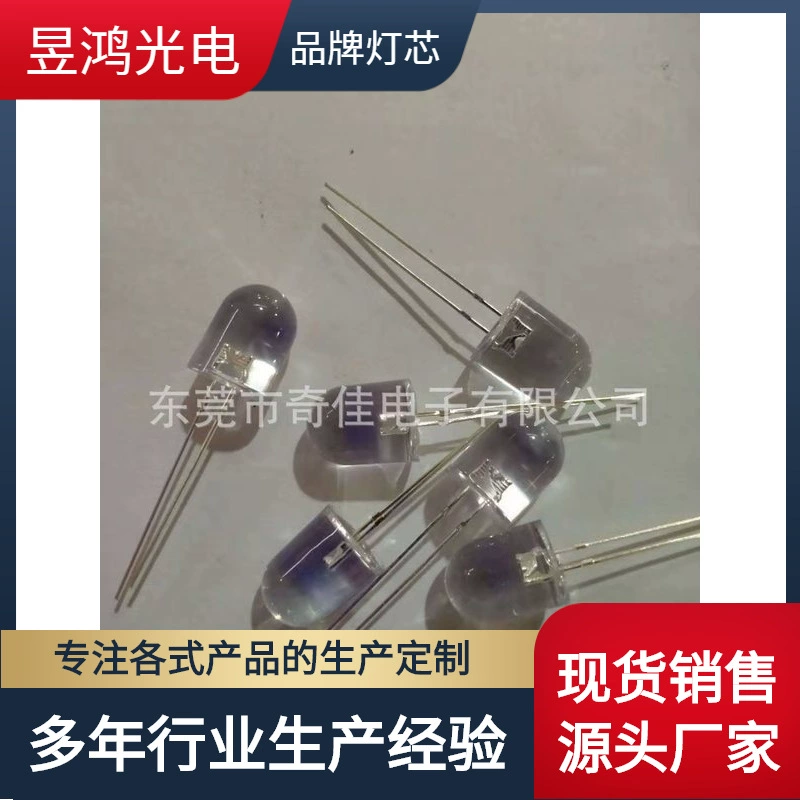 Прямые поставки с завода F10 круглый головной бесконтурный теплый белый свет длинные и короткие ножки 10 мм упакованный светодиодный элемент