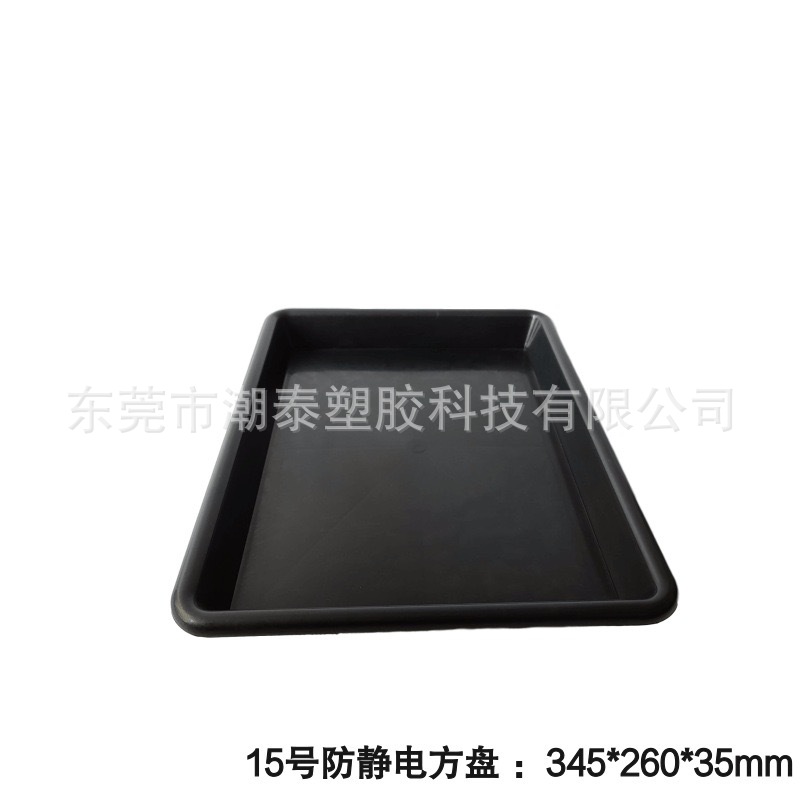 15호 345*260*35