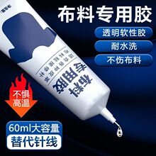 �·������zճ�����ޏ�logo�aӡ���D����ĸմƤ��ɳ�lƤ��ܛ�Է�ˮ