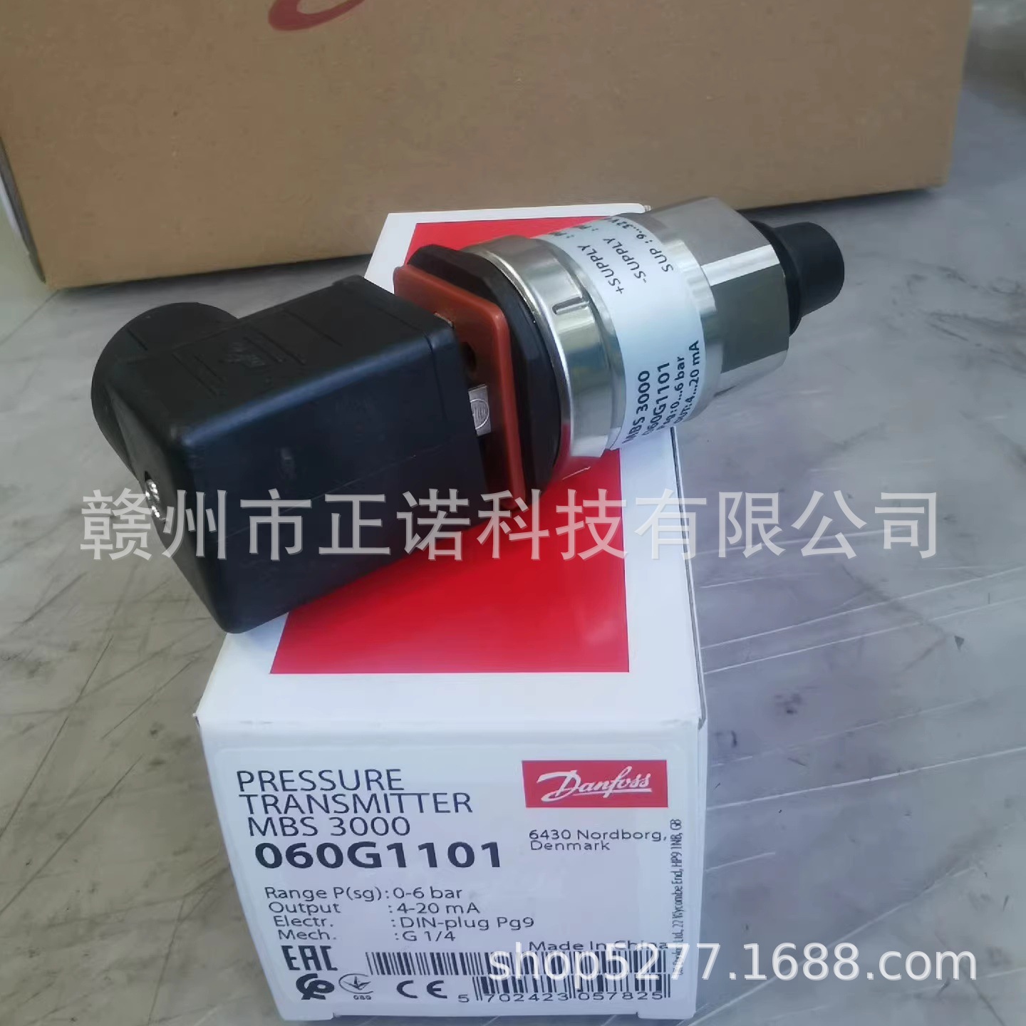 060G1101全新现货Danfoss丹佛斯原装正品压力变送器议价供应