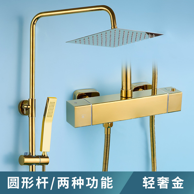 Ducha galvanizada de acero inoxidable con un botón de bloqueo térmico baño ducha de ducha de ducha de presión de baño de temperatura constante