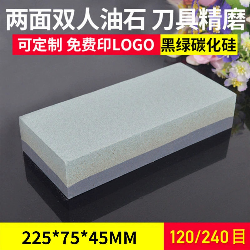 Оптовая 9 дюймов бытовой точильный камень двусторонний черный углерод большой волшебный нож камень отель нож грубый шлифовальный нож камень