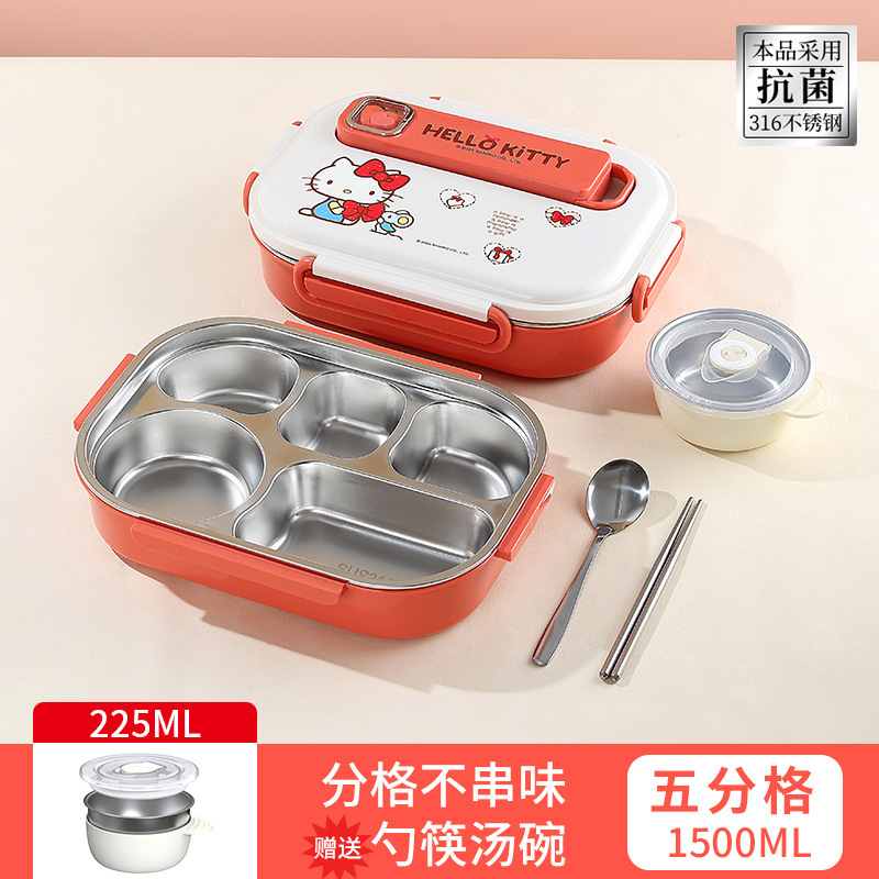 食品级保温饭盒三丽鸥316不锈钢学生便当餐盒便携可微波加热餐盒|undefined