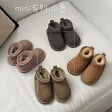 桑坡迷你低筒男女宝宝雪地靴儿童羊皮毛一体休闲轻便加绒保暖棉鞋