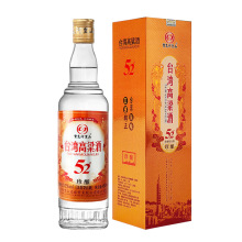 宝岛阿里山珍酿52度浓香型台湾高粱酒450ml/瓶盒装白酒整箱六瓶装