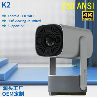 Cross-Border K2 with Ptz H713 Portable Projector Android 11 Projector Dual Wifi Wholesale Projector