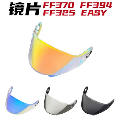 Dəbilqə (Kaska) aksesuarları — anti-ultraviolet windproof mirror