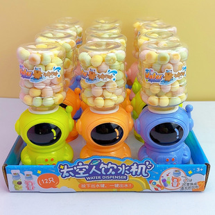 �羳���l̫�����ˮ�C����ζС�z�^���e��ʳ������ˮ��������ǹ�