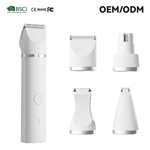 宠物多功能剃毛器狗狗猫咪充电式电动理发器亚马逊专供宠物电推剪